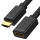 UNITEK Przedłużacz HDMI (M) - HDMI 2.0 (F) 3m Y-C166K - 662686 - zdjęcie 2